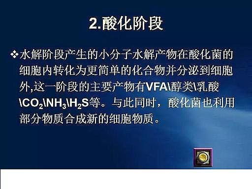 ˮ̎Va(chn)SʯӢɰVˮ̎ˇ̈DԔ