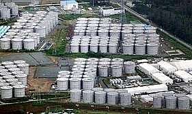 新型曝氣器廠家突然宣布!日本，真狠啊!!!將123萬噸福島核污水倒進(jìn)太平洋