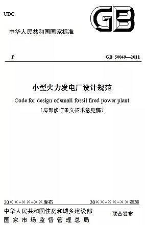 Ʒ|(zh)13XӺYa(chn)SסdеȰ헇Ҙ(bio)(zhn)_Ҋ!