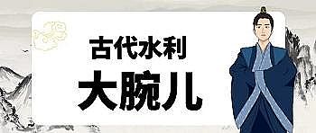 UhPRPPSҹŴˮTOP10