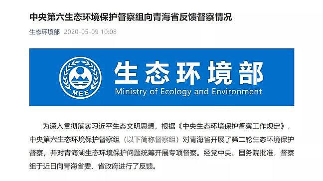 上好纖維球濾料廠家財政部下達2022年水污染防治資金預(yù)算，透露出什么信號?