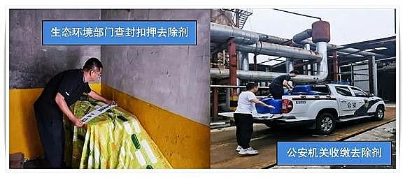 2022ˮ̎턩Scɔ_OyBhͨһͶӡCODȥ