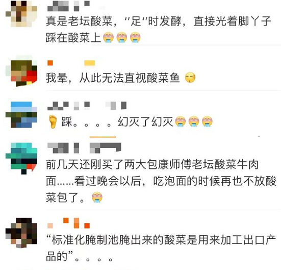 2022MϏSҿ_ȳωˣɭh(hun)Ͳɭh(hun)ĶĬ