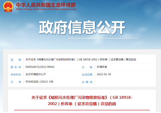 2022XSȫ(zhn)ˮŷŘ˜ʁ!ˮ˜ľ!