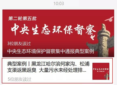 2022겻PwS^rU󵽿h!ʮ塱ڳˮwԑ(zhn)ӡl(f)