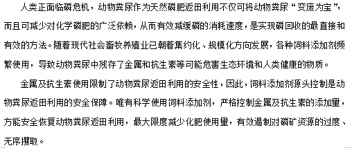 2022ꃞ(yu)|(zh)ˮ̎a(chn)S(chng)ҏˮл