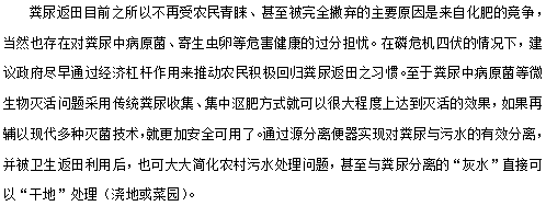 2022ꃞ(yu)|(zh)ˮ̎a(chn)S(chng)ҏˮл