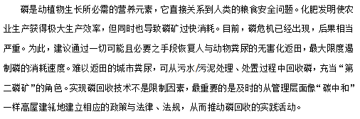 2022ꃞ(yu)|(zh)ˮ̎a(chn)S(chng)ҏˮл
